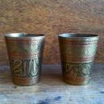 Vintage Oriental Brass Gobl..